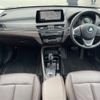 bmw x1 2019 -BMW--BMW X1 3BA-AA15--WBA32AA0X05N99517---BMW--BMW X1 3BA-AA15--WBA32AA0X05N99517- image 16