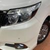 toyota esquire 2016 -TOYOTA--Esquire DBA-ZRR80G--ZRR80-0261817---TOYOTA--Esquire DBA-ZRR80G--ZRR80-0261817- image 13