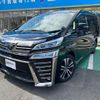 toyota vellfire 2020 GOO_JP_700070854230250126004 image 15