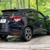 honda vezel 2015 -HONDA--VEZEL DAA-RU3--RU3-1073023---HONDA--VEZEL DAA-RU3--RU3-1073023- image 18