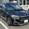 bmw x1 2017 quick_quick_LDA-HT20_WBAHT920803D34951 image 16