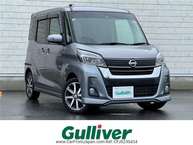 nissan dayz-roox 2018 -NISSAN--DAYZ Roox DBA-B21A--B21A-0524067---NISSAN--DAYZ Roox DBA-B21A--B21A-0524067- image 1