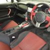 toyota 86 2012 -TOYOTA--86 ZN6-015687---TOYOTA--86 ZN6-015687- image 4