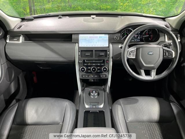 land-rover discovery-sport 2019 quick_quick_LC2NB_SALCA2ANXKH826660 image 2