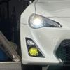 toyota 86 2015 -TOYOTA--86 DBA-ZN6--ZN6-054519---TOYOTA--86 DBA-ZN6--ZN6-054519- image 20