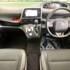 toyota sienta 2018 -TOYOTA--Sienta DAA-NHP170G--NHP170-7133215---TOYOTA--Sienta DAA-NHP170G--NHP170-7133215- image 2