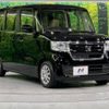 honda n-box 2020 -HONDA--N BOX 6BA-JF3--JF3-1516386---HONDA--N BOX 6BA-JF3--JF3-1516386- image 16