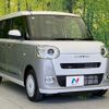 daihatsu move-canbus 2024 CFJ0975349 image 16