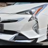 toyota prius 2017 -TOYOTA--Prius ZVW50--6103145---TOYOTA--Prius ZVW50--6103145- image 23
