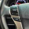 toyota mark-x 2015 CFJ1821807 image 12