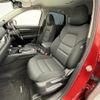 mazda cx-5 2018 -MAZDA--CX-5 3DA-KF2P--KF2P-208905---MAZDA--CX-5 3DA-KF2P--KF2P-208905- image 8