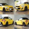 daihatsu copen 2014 CFJ1755261 image 3