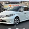 honda elysion 2007 CFJ7299410 image 1