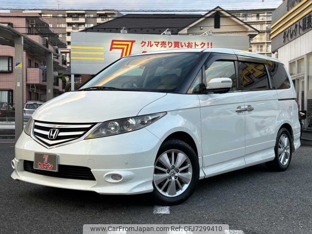honda elysion 2007 CFJ7299410 image 1