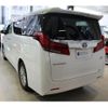 toyota alphard 2021 quick_quick_6AA-AYH30W_0136618 image 13