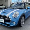 mini mini-others 2016 -BMW--BMW Mini DBA-WG20--WMWWG720903C10039---BMW--BMW Mini DBA-WG20--WMWWG720903C10039- image 14