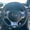 lexus ct 2011 quick_quick_DAA-ZWA10_ZWA10-2009186 image 19