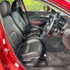 mazda cx-3 2015 -MAZDA--CX-3 LDA-DK5FW--DK5FW-112422---MAZDA--CX-3 LDA-DK5FW--DK5FW-112422- image 8