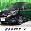 nissan serena 2017 -NISSAN--Serena DAA-GFC27--GFC27-071452---NISSAN--Serena DAA-GFC27--GFC27-071452- image 1