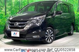 nissan serena 2017 -NISSAN--Serena DAA-GFC27--GFC27-071452---NISSAN--Serena DAA-GFC27--GFC27-071452-