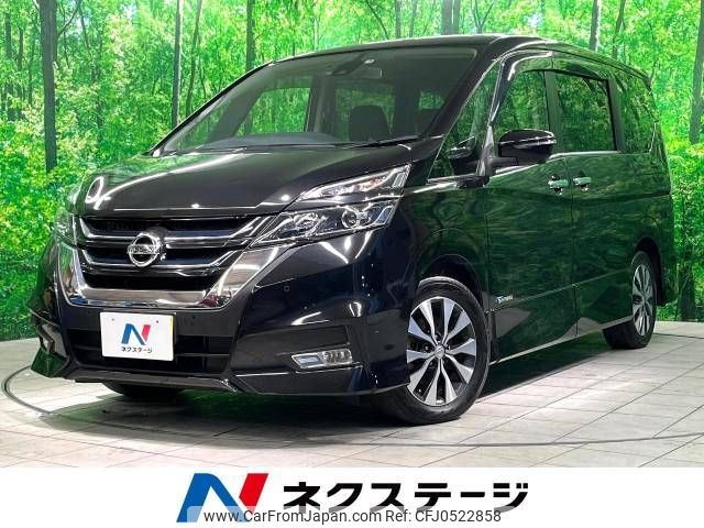 nissan serena 2017 -NISSAN--Serena DAA-GFC27--GFC27-071452---NISSAN--Serena DAA-GFC27--GFC27-071452- image 1