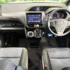 toyota voxy 2016 -TOYOTA--Voxy DBA-ZRR80W--ZRR80-0262179---TOYOTA--Voxy DBA-ZRR80W--ZRR80-0262179- image 2