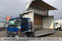 nissan diesel-ud-condor 2017 -NISSAN--Condor TKG-MK38C--JNCLSC0AXH-****079---NISSAN--Condor TKG-MK38C--JNCLSC0AXH-****079-