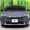 toyota prius 2023 CFJ1598203 image 14