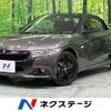 honda s660 2017 -HONDA--S660 DBA-JW5--JW5-1021490---HONDA--S660 DBA-JW5--JW5-1021490- image 1