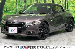 honda s660 2017 -HONDA--S660 DBA-JW5--JW5-1021490---HONDA--S660 DBA-JW5--JW5-1021490-