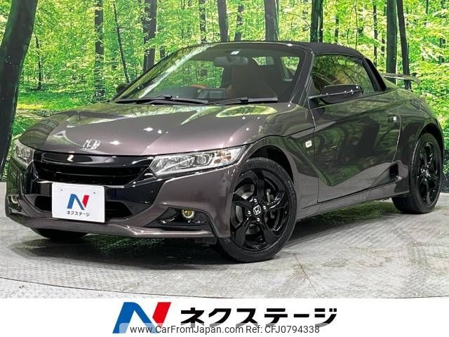 honda s660 2017 -HONDA--S660 DBA-JW5--JW5-1021490---HONDA--S660 DBA-JW5--JW5-1021490- image 1