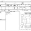 toyota tank 2018 -TOYOTA 【とちぎ 537】--Tank DBA-M900A--M900A-0249604---TOYOTA 【とちぎ 537】--Tank DBA-M900A--M900A-0249604- image 3