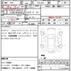 jeep commander 2023 CFJ1770953 image 16