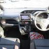 toyota noah 2015 -TOYOTA 【岩手 301ｿ8120】--Noah DBA-ZRR85W--ZRR85-0036532---TOYOTA 【岩手 301ｿ8120】--Noah DBA-ZRR85W--ZRR85-0036532- image 16