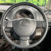 toyota passo 2013 -TOYOTA--Passo DBA-KGC35--KGC35-0020490---TOYOTA--Passo DBA-KGC35--KGC35-0020490- image 11