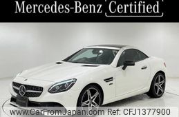 mercedes-benz slc 2020 quick_quick_DBA-172431_W1K1724312F173165