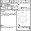 audi a6-avant 2022 quick_quick_3AA-F2DKNF_WAUZZZF26MN085040 image 7