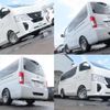 nissan caravan-bus 2023 quick_quick_3BF-VR2E26_VR2E26-165389 image 8