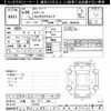 mazda cx-5 2016 CFJ1670497 image 3