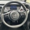 honda fit 2023 NIKYO_KS86702 image 11