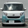 daihatsu move-canbus 2017 -DAIHATSU--Move Canbus DBA-LA810S--LA810S-0004736---DAIHATSU--Move Canbus DBA-LA810S--LA810S-0004736- image 31