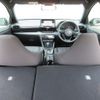 toyota yaris 2023 -TOYOTA--Yaris 6AA-MXPH10--MXPH10-2121490---TOYOTA--Yaris 6AA-MXPH10--MXPH10-2121490- image 19