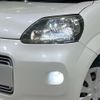 toyota porte 2014 CFJ1623475 image 12