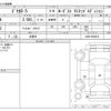 mitsubishi delica-d5 2010 -MITSUBISHI 【岐阜 302】--Delica D5 CV4W--CV4W-0500818---MITSUBISHI 【岐阜 302】--Delica D5 CV4W--CV4W-0500818- image 3