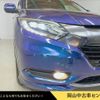 honda vezel 2015 -HONDA--VEZEL DAA-RU3--RU3-1071864---HONDA--VEZEL DAA-RU3--RU3-1071864- image 20