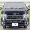 toyota hiace-van 2020 -TOYOTA--Hiace Van QDF-GDH201V--GDH201-1045491---TOYOTA--Hiace Van QDF-GDH201V--GDH201-1045491- image 14