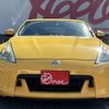 nissan fairlady-z 2009 -NISSAN--Fairlady Z CBA-Z34--Z34-603055---NISSAN--Fairlady Z CBA-Z34--Z34-603055- image 12