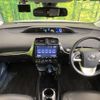 toyota prius 2018 -TOYOTA--Prius DAA-ZVW50--ZVW50-6122253---TOYOTA--Prius DAA-ZVW50--ZVW50-6122253- image 2