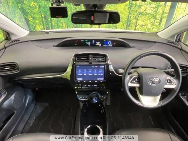toyota prius 2018 -TOYOTA--Prius DAA-ZVW50--ZVW50-6122253---TOYOTA--Prius DAA-ZVW50--ZVW50-6122253- image 2