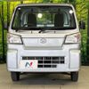 daihatsu hijet-truck 2024 -DAIHATSU--Hijet Truck 3BD-S510P--S510P-0560691---DAIHATSU--Hijet Truck 3BD-S510P--S510P-0560691- image 10
